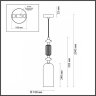 Подвесной светильник с лампочкой Odeon Light Candy 4861/1A+Lamps E14 P45