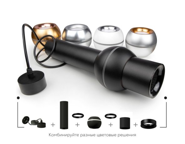 Насадка передняя для корпуса светильника с диаметром отверстия D70mm Ambrella light Diy Spot N7015