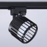 Однофазный светильник для трека Ambrella light TRACK SYSTEM GL5349