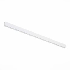 1м. Магнитный накладной шинопровод ST-Luce Skyline 48 ST003.519.00