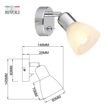 Спот Rivoli Keila 7051-701 (Б0054678)