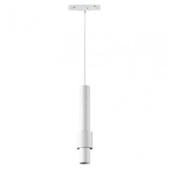 Трековый светильник на подвесе 12W 4000К для магнитного шинопровода Flum Novotech 358552