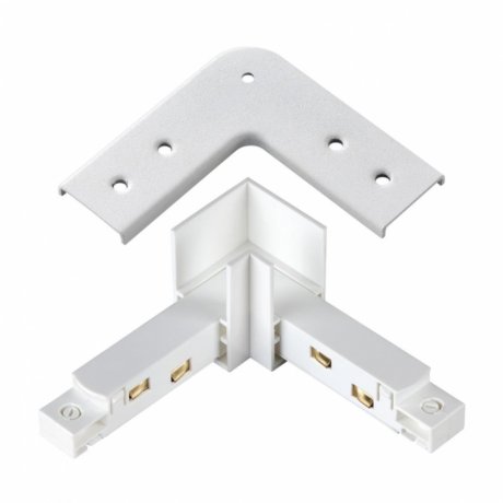 Соединитель L-образный для магнитного шинопровода Shino Novotech 135104