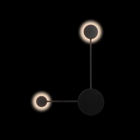 Настенный светодиодный светильник Loft It Rays 10057BK