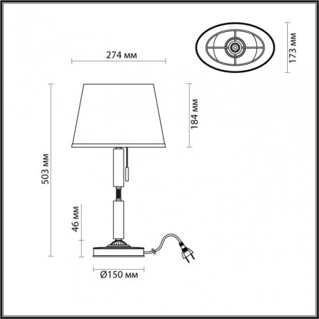 Настольная лампа с лампочкой Odeon Light London 4894/1T+Lamps Е27 Свеча
