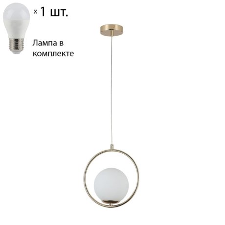 Подвесной светильник с лампочкой F-Promo Oportet 2786-1P+Lamps E27 P45