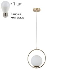 Подвесной светильник с лампочкой F-Promo Oportet 2786-1P+Lamps E27 P45
