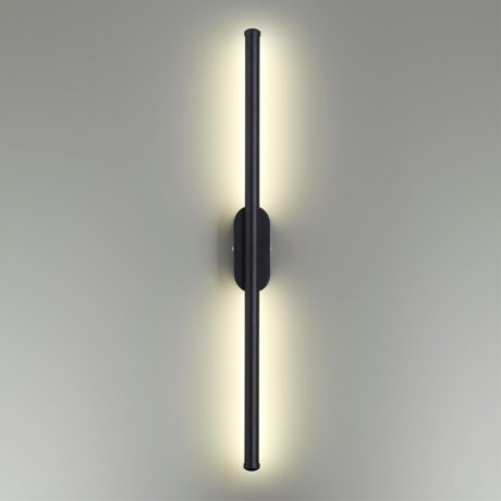 Настенный светильник Lumion Brielle 5609/10WL