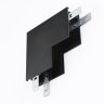 Коннектор L-образный внутренний для накладного шинопровода Ambrella light Track System Magnetic GL3378