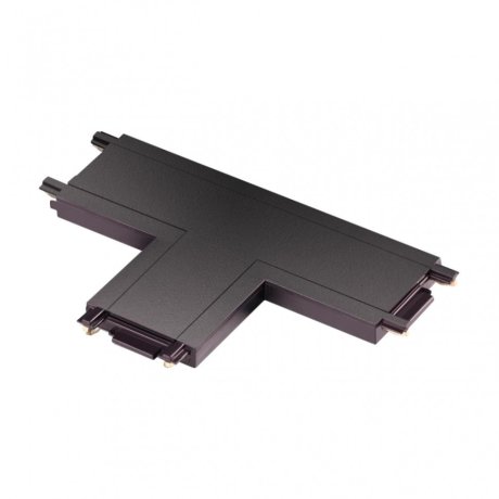 Соединитель с токопроводом "T" для низковольтного шинопровода Novotech SMAL 135209