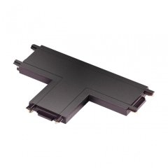 Соединитель с токопроводом "T" для низковольтного шинопровода Novotech SMAL 135209