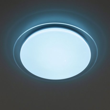 Люстра светодиодная с пультом RGB Citilux Спутник CL734480G