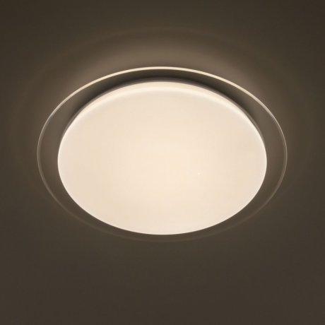 Люстра светодиодная с пультом RGB Citilux Спутник CL734480G