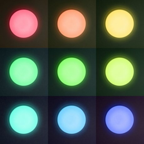 Люстра светодиодная с пультом RGB Citilux Спутник CL734480G