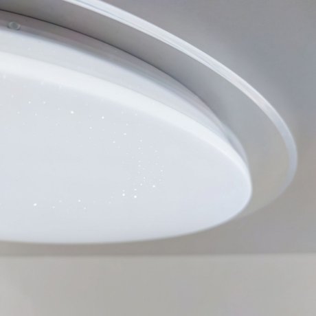 Люстра светодиодная с пультом RGB Citilux Спутник CL734480G