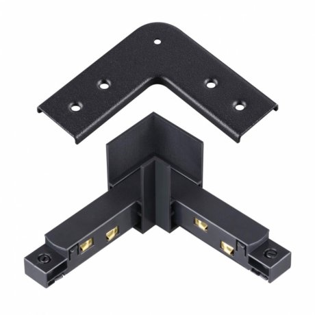 Соединитель L-образный для магнитного шинопровода Shino Novotech 135105