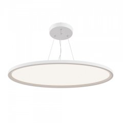 Подвесной светодиодный светильник Maytoni Cosmos MOD057PL-L78W4K