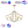 Подвесная люстра Crystal Lux с поддержкой Маруся NICOLAS SP-PL6 GOLD/WHITE-М
