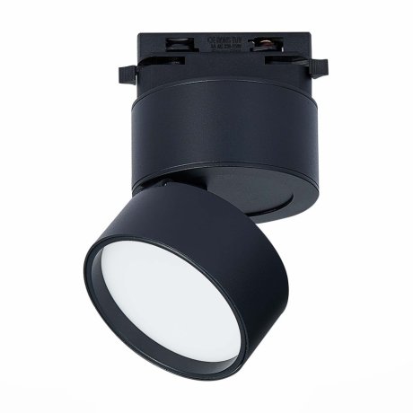 Однофазный LED светильник 9W 4000К для трека ST-Luce ST651.446.09
