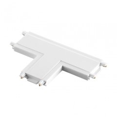 Соединитель с токопроводом "T" для низковольтного шинопровода Novotech SMAL 135210