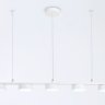 Подвесной светодиодный светильник Ambrella light COMFORT FL51733