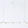 Подвесной светодиодный светильник Ambrella light COMFORT FL51733