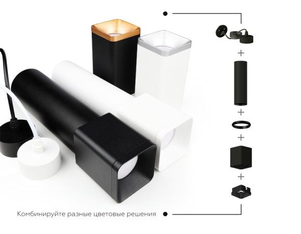 Корпус светильника накладной для насадок 70*70mm Ambrella light Diy Spot C7834