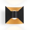 Уличный настенный светодиодный светильник IP54 Ambrella light GARDEN ST4472