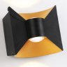 Уличный настенный светодиодный светильник IP54 Ambrella light GARDEN ST4472