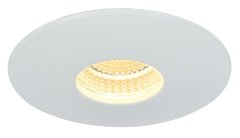 Встраиваемый светодиодный светильник Arte Lamp Track Lights A5438PL-1WH