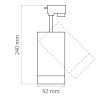 Трековый светодиодный светильник Lightstar Canno Led 303274