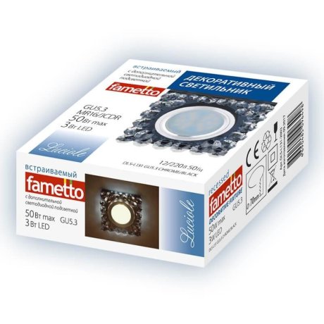 Встраиваемый светильник с LED подсветкой Fametto Luciole DLS-L131 GU5.3 Chrome/Black (UL-00002756)