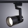 Однофазный LED светильник 40W 4000К для трека Arte Lamp Wales A1640PL-1BK