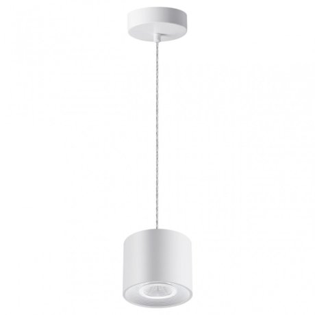 Подвесной светодиодный светильник Bind Novotech 358793