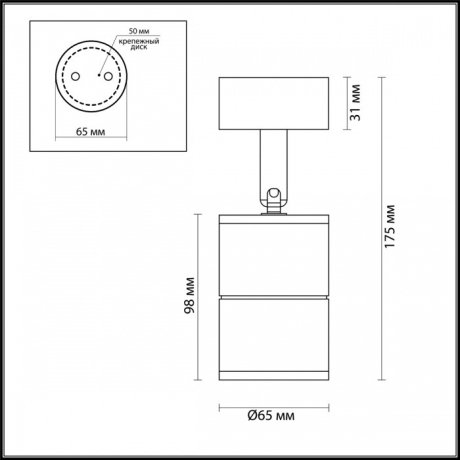 Уличный светильник с лампочкой Odeon Light Corsus 4207/1C+Lamps Gu10