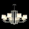Подвесная люстра Crystal Lux с поддержкой Маруся NICOLAS SP-PL8 NICKEL/WHITE-М