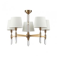 Люстра на штанге Odeon Light London 4894/5