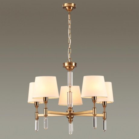 Люстра на штанге Odeon Light London 4894/5