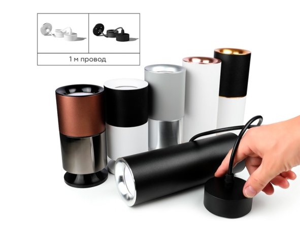 Насадка передняя для корпуса светильника с диаметром отверстия D70mm Ambrella light Diy Spot N7022