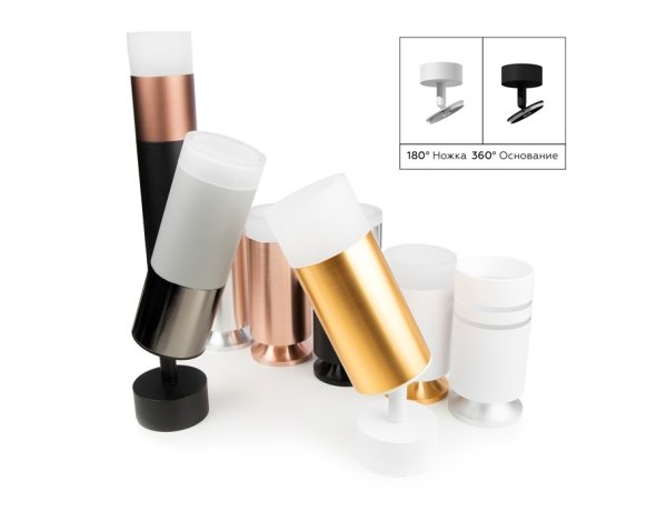 Насадка передняя для корпуса светильника с диаметром отверстия D60mm Ambrella light Diy Spot N6245