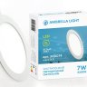 300074 Встраиваемый светодиодный светильник Ambrella light Downlight