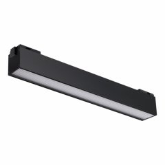 Трековый светильник 12W 4000К для магнитного шинопровода Kit Novotech 358520