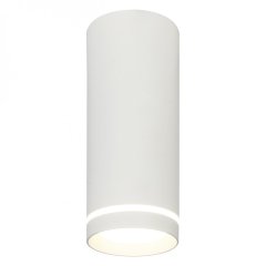 Escada 20009SMU/02 LED 12W 4200K белый матовый 20009