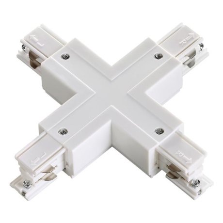 Соединитель Х-образный для трехфазного шинопровода PORT Novotech 135052