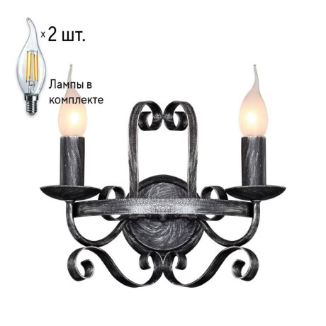 Бра с лампочками F-Promo Palermo 2162-2W+Lamps