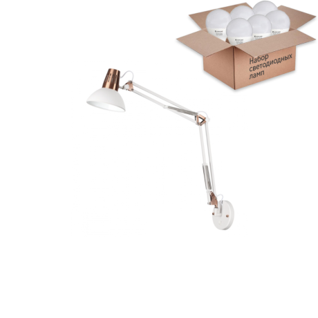 Спот с лампочкой Odeon Light Kapal 3344/1W+Lamps E27 P45