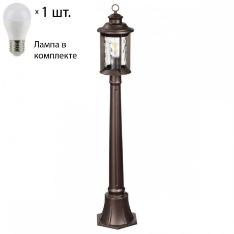 Уличный столб Mavret Odeon Light с лампочкой 4961/1F+Lamps E27 P45