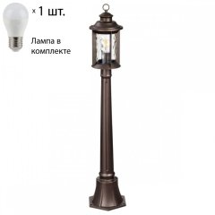 Уличный столб Mavret Odeon Light с лампочкой 4961/1F+Lamps E27 P45