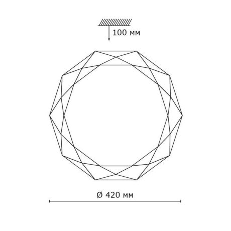 Настенно-потолочный светодиодный светильник Sonex Tora 2012/D
