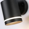 Уличный настенный светильник Ambrella light Street ST3327
